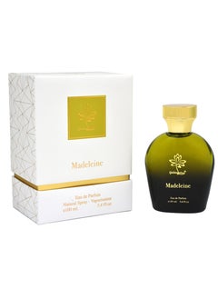 Al Mesk Al Arabi Madeleine Perfume  - Image 1