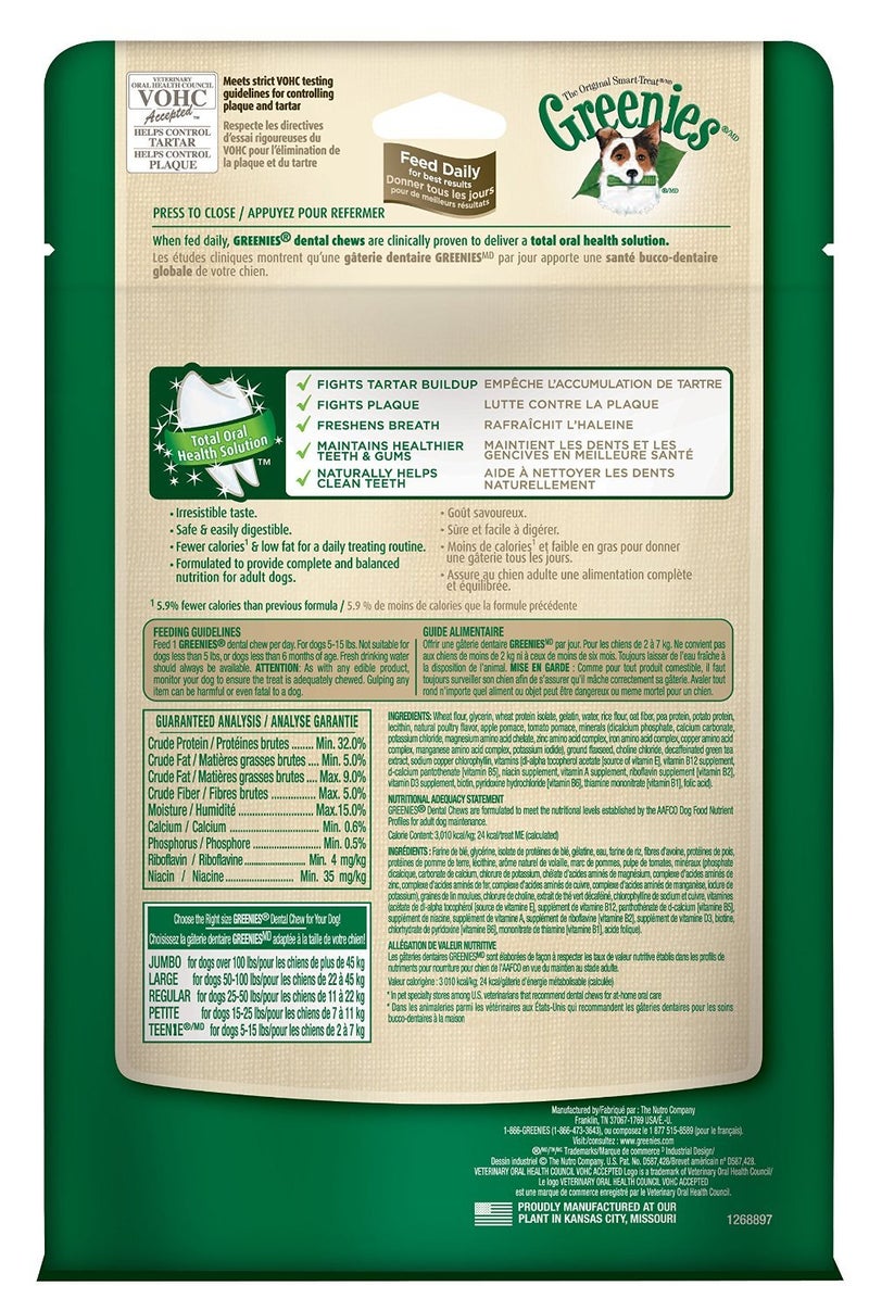 GREENIES Original TEENIE Natural Dental Care Dog Treats, 18 oz. Pack (65 Treats) - Image 2