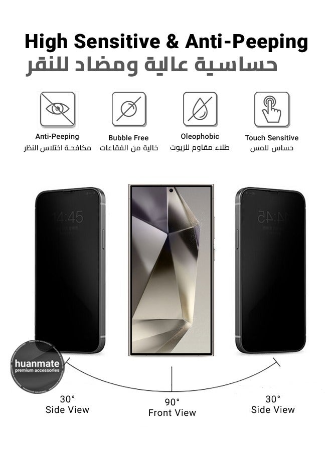 huanmate Samsung Galaxy S24 Ultra Privacy Screen Protector – Premium Edge to Edge Anti Spy Privacy Tempered Glass, Oleophobic Coating, Delicate Touch, Anti-Explosion, Smooth Arc Edge, Easy Installation - Image 3