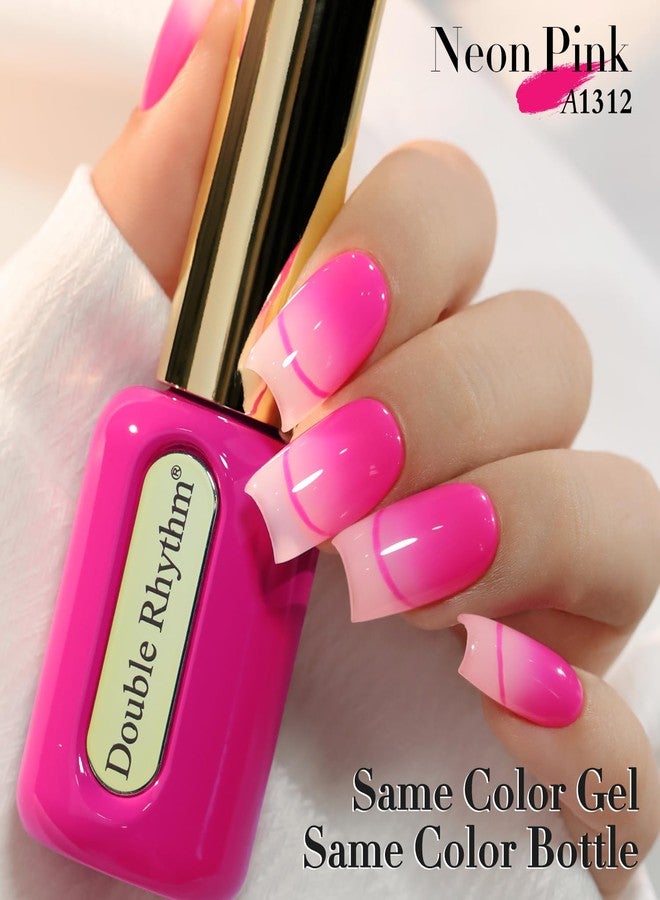 دابل ريذم طلاء أظافر جل مزدوج الإيقاع 0.50 أونصة، نفس اللون، نفس الزجاجة، ذهبي مستدير، خالي من الهيما، محايد، طبيعي، حليبي، 15 مل، طلاء أظافر جيلي مقاوم للأشعة فوق البنفسجية، فن اصنعه بنفسك في المنزل (وردي ساخن - C1312) - Image 5