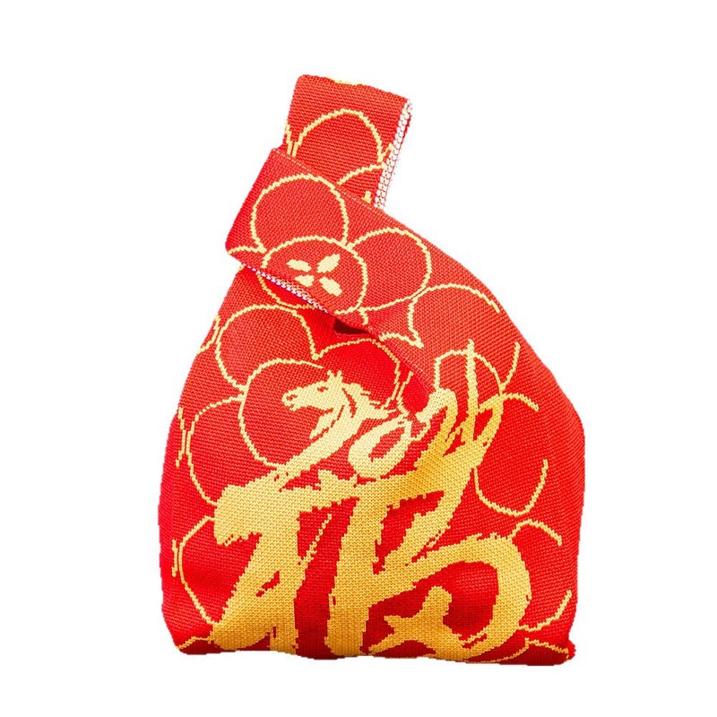 Chinese New Year Knitted Tote Bag - Image 5