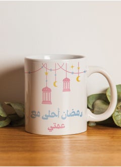LOWHA 11 oz Ceramic Mug with Ramadan Feels Sweeter with My Paternal Aunt Design  - Image 1
