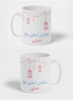 LOWHA 11 oz Ceramic Mug with Ramadan Feels Sweeter with My Paternal Aunt Design  - Image 3