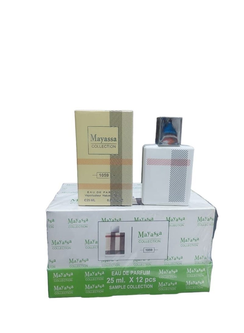 مايا ميني مجموعة ماياسا 25 مل 12 قطعة - Image 1