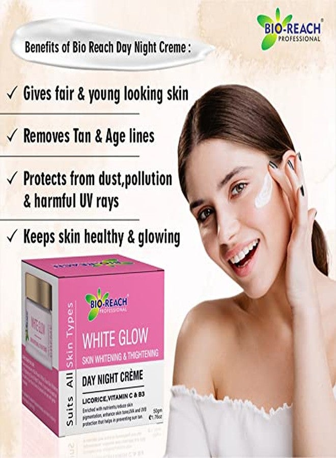 BIO-Reach كريم بيو-ريتش وايت جلو لتفتيح وشد البشرة ليلاً ونهاراً - 50 جم للنساء - Image 3