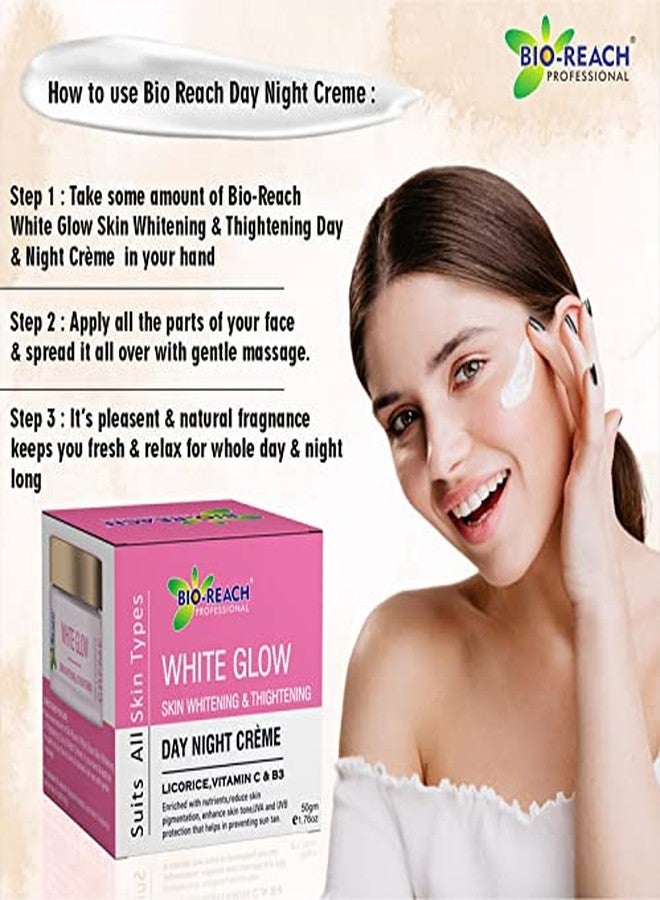 BIO-Reach كريم بيو-ريتش وايت جلو لتفتيح وشد البشرة ليلاً ونهاراً - 50 جم للنساء - Image 4