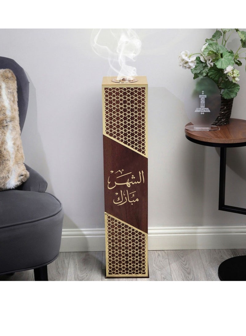 حكاية شمعة رمضان ، مبخره و مدخنه الاستقبال الفاخره تحمل عبارة الشهر مبارك