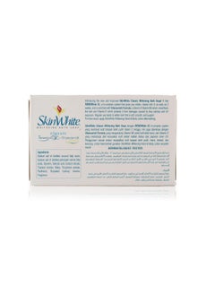 Whitening Bath Soap Classic - 3 x 135 g - pzsku/Z81A07907AC9CA47BE6C9Z/45/_/1721475371/0e221627-553c-4510-97ff-e8c86d865f9c