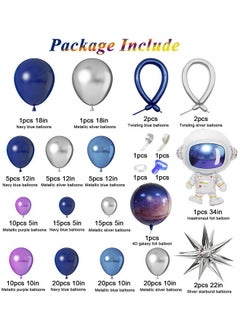 139Pcs Space Balloon Garland Arch Kit Outer Space Birthday Decorations With Blue Purple Silver Galaxy Astronaut Foil Balloons For Boys Kids Space Themed Birthday Party Decoration Supplies - pzsku/Z81A0C75EC41B59741551Z/45/_/1697271383/fb928257-d3c9-40f6-8db1-0c12aaaa9b5e