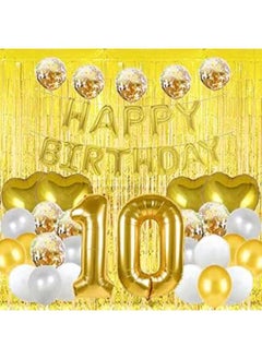 Sweet 10th Birthday Balloon 10th Birthday Decorations Happy 10th Birthday Party Supplies Gold Tassels Foil Fringe Curtains Photo Backdrop Balloon Gifts for Girls,Boys,Women,Men