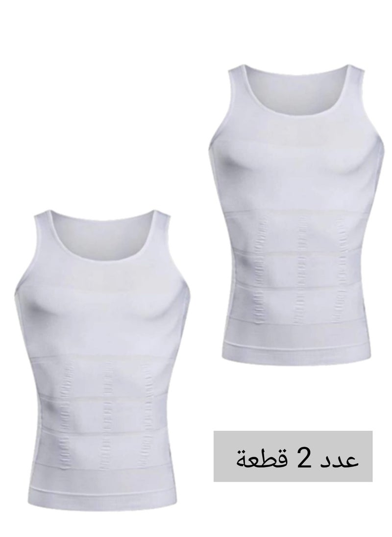 Generic - Set of 2 Pieces of Elastic Compression Garments to Tighten and Tone the Abdomen and Back Area, White Color - Image 1