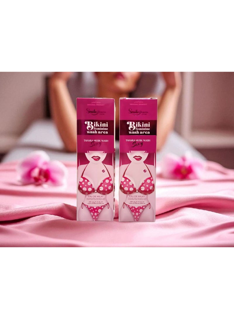 سمايل قطعتين من غسول مسك الطهارة 250 مل - Image 1