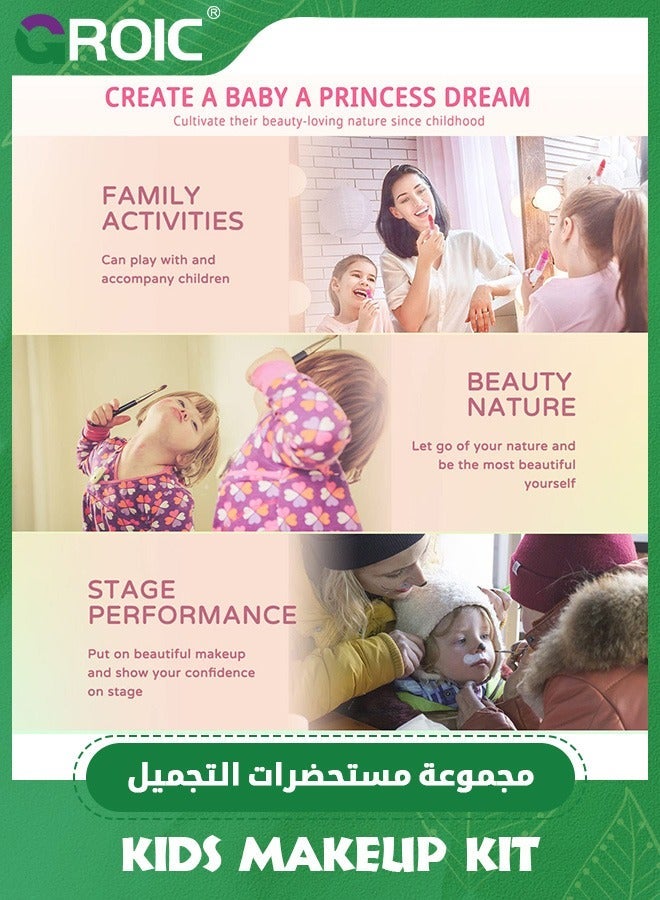 جرويك مجموعة مكياج للأطفال للفتيات، قابل للغسل لعبة للفتيات الصغيرات الأميرات، آمن غير سام الصغيرات، للعب بأمان مع مرآة - Image 2