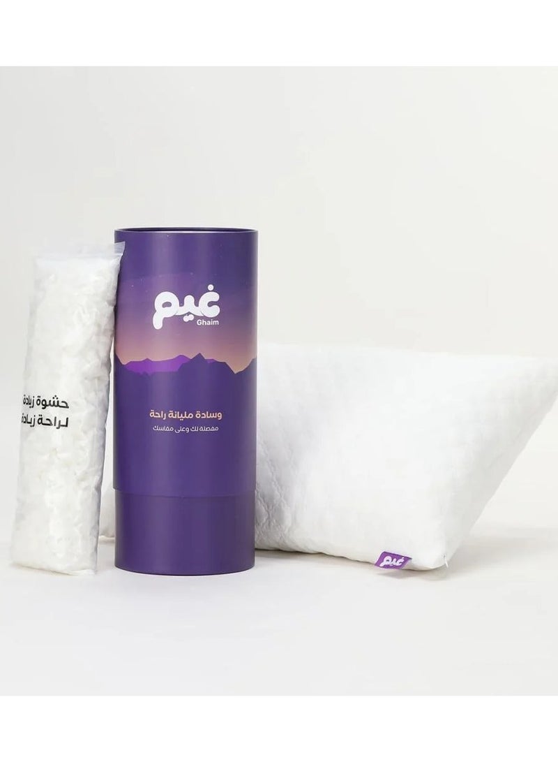 GAME Two Pillows Ghaim With Segmented Foam Technology - Image 2