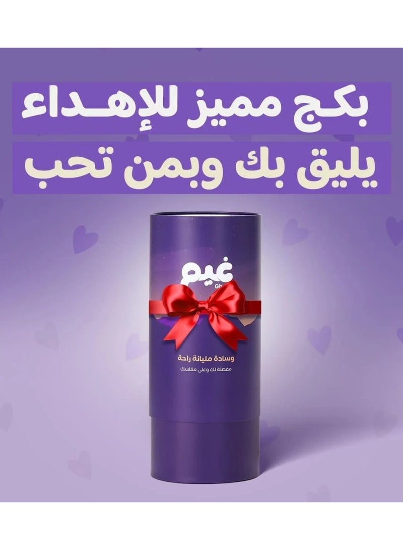 GAME Two Pillows Ghaim With Segmented Foam Technology - Image 3