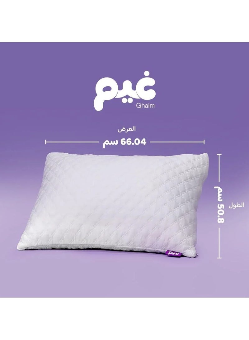 GAME Two Pillows Ghaim With Segmented Foam Technology - Image 4