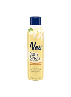Nair Nair Hair Remover Body Spray, Arm, Leg and Bikini Hair Removal Spray, 7.5 Oz Can  - Image 1