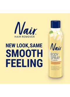 Nair Nair Hair Remover Body Spray, Arm, Leg and Bikini Hair Removal Spray, 7.5 Oz Can  - Image 2