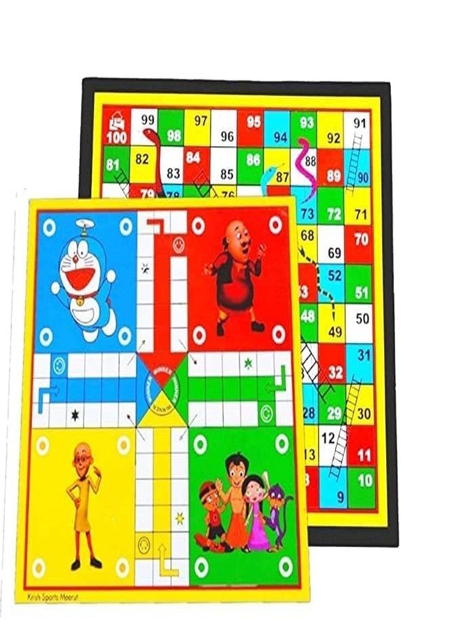 AOKO Combo Ludo + Snake & Ladders 2 in 1 Board Game One Set Ludo Coins + Dice Party & Fun Game Board Game Strategy & War Games Board Game Travelling Game Gift Item, Little Kid - Image 3