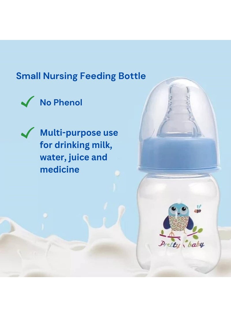 Bebiland - 4 Pack Baby Feeding Bottles , 60ml Anti-Colic Durable Bottles with Silicone Nipples ,Animal - Image 1