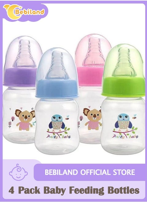 4 Pack Baby Feeding Bottles , 60ml Anti-Colic Durable Bottles with Silicone Nipples ,Animal