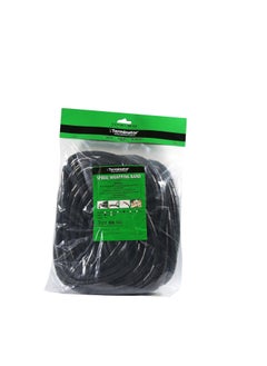 Terminator Terminator Cable Wrap Black TCWB 15 10M 