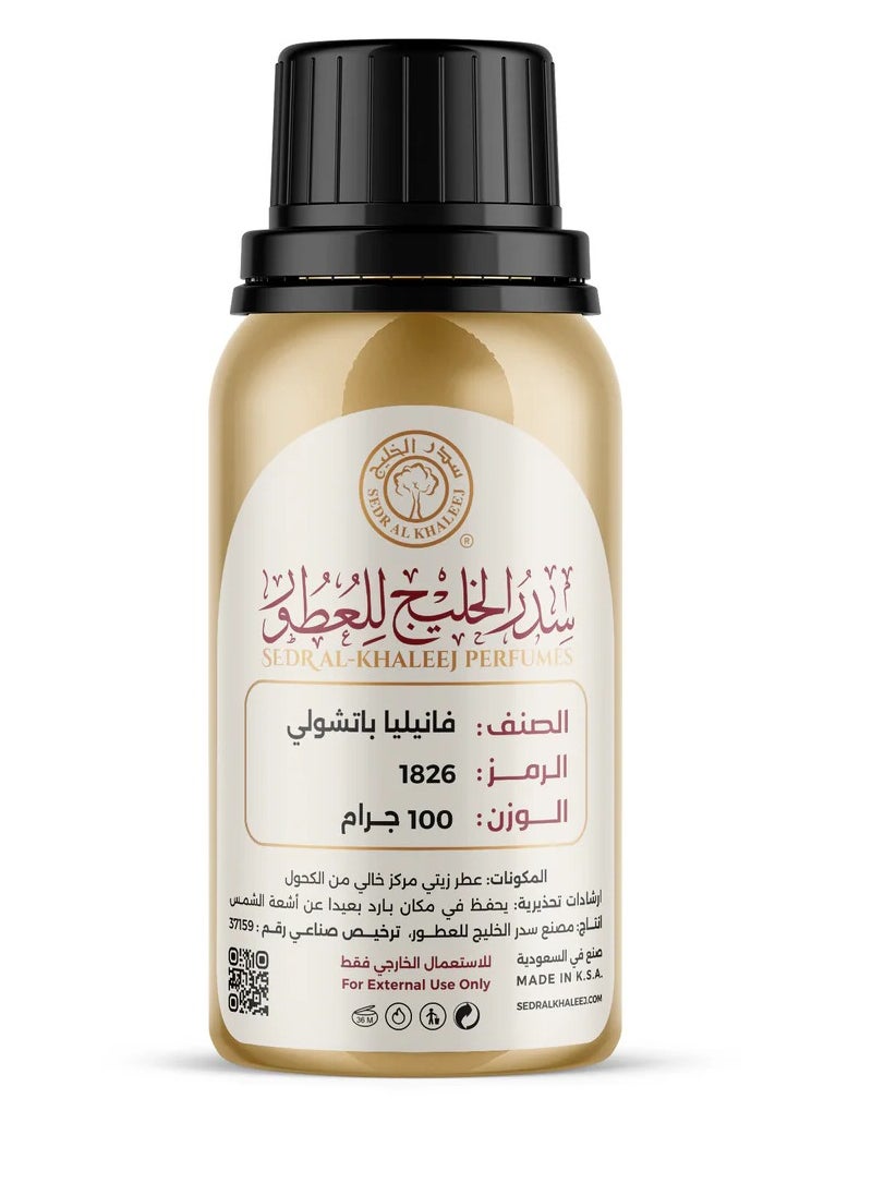 سدر الخليج زيت عطري فانيليا باتشولي 100 جرام 