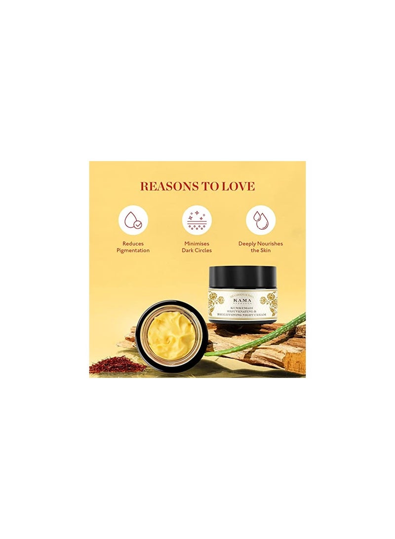 Kama Ayurveda Rejuvenating and Brightening Ayurvedic Night Cream - Image 4