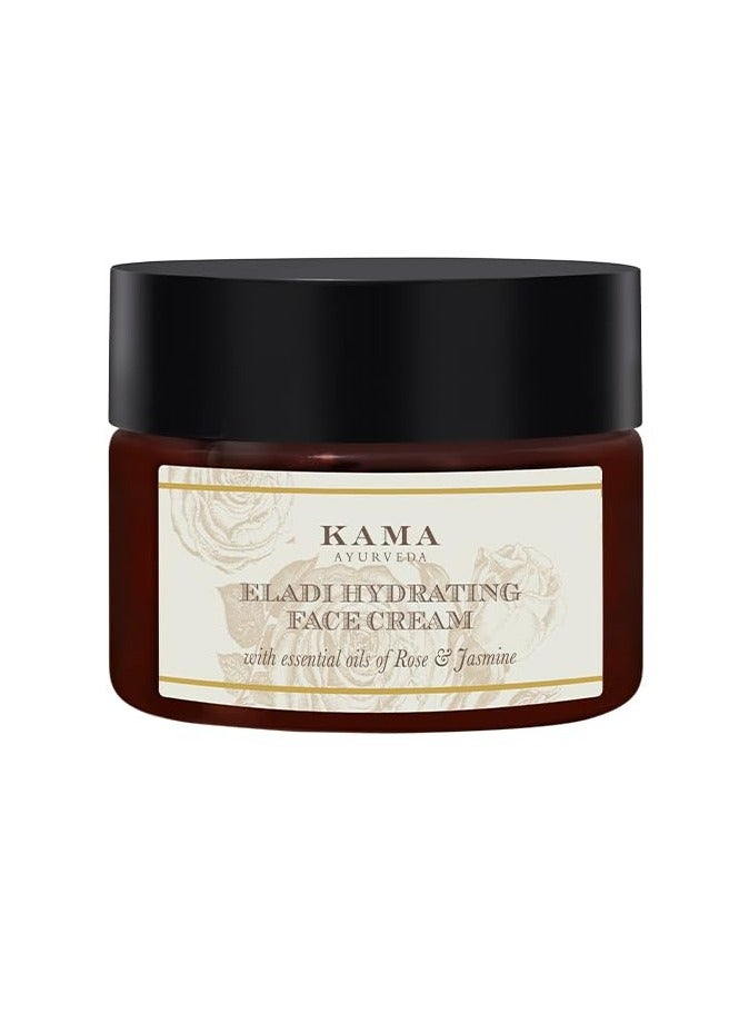 Kama Ayurveda Rejuvenating and Brightening Ayurvedic Night Cream - Image 1