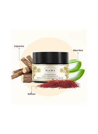 Kama Ayurveda Rejuvenating and Brightening Ayurvedic Night Cream - pzsku/Z81A2DA66D750A6D38775Z/45/_/1684758955/1fd93750-59f1-4063-bfea-d9d13e821e27