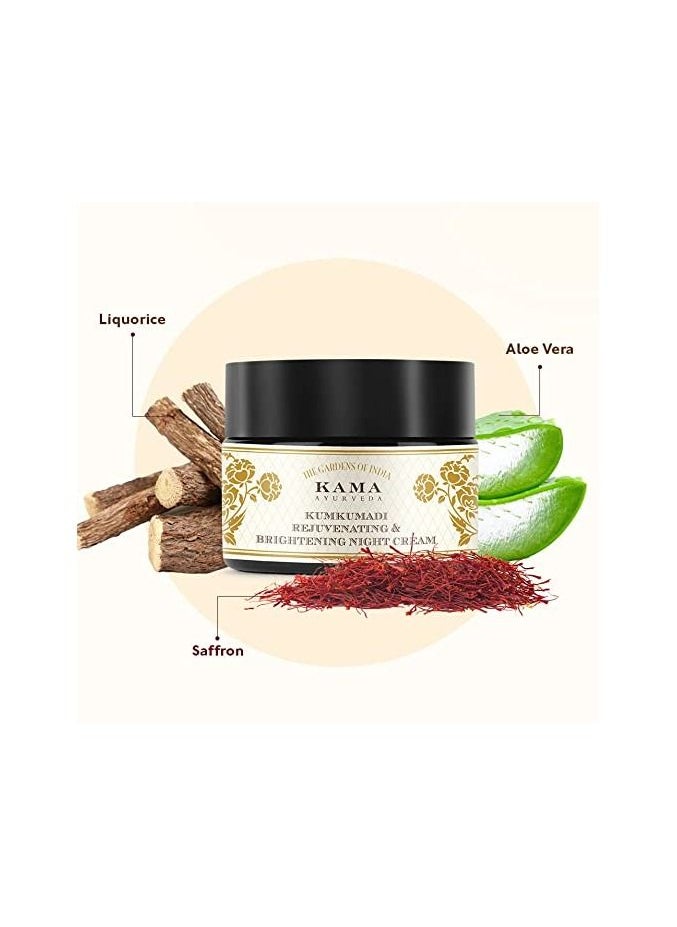 Kama Ayurveda - Kama Ayurveda Rejuvenating and Brightening Ayurvedic Night Cream - Image 1