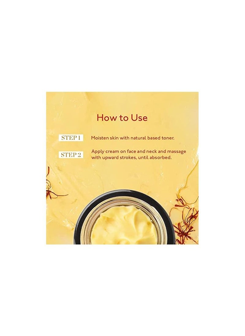 Kama Ayurveda - Kama Ayurveda Rejuvenating and Brightening Ayurvedic Night Cream - Image 1