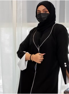 Afnan Mira Babin Abaya