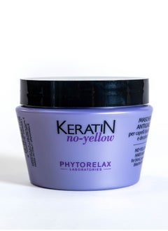 Phytorelax Purple Keratin Hair Mask for Eliminating Brassy Tones, Hair Repair, Shine, and Hydration – 250 ml  - Image 1