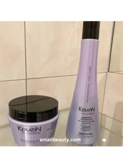 Phytorelax Purple Keratin Hair Mask for Eliminating Brassy Tones, Hair Repair, Shine, and Hydration – 250 ml  - Image 5