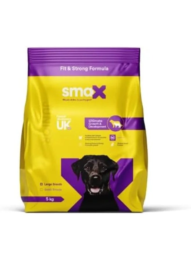 سماكس طعام جاف للكلاب الصغيرة جونيور لارج 5 كجم