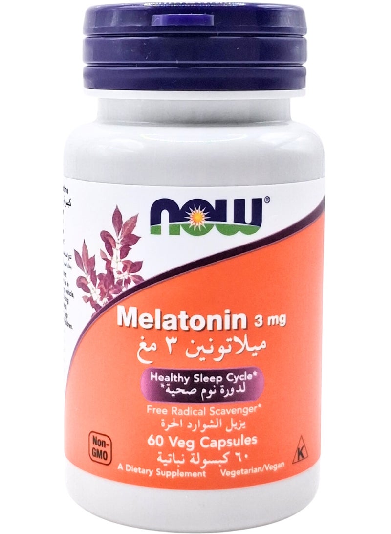 ناو كبسولات الميلاتونين 3 ملغ 60