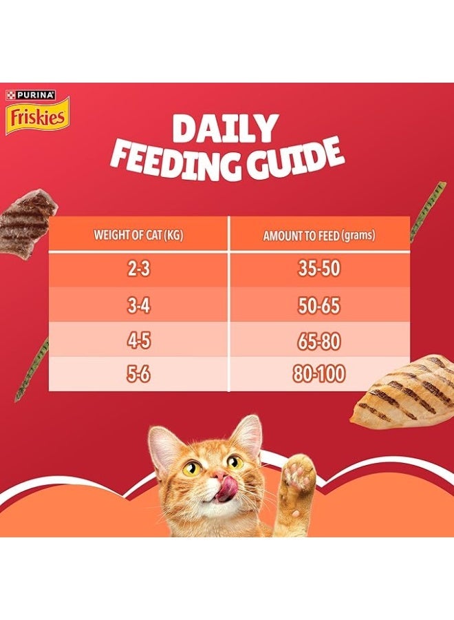 فريسكس طعام القطط الجاف بورينا فريسكيز ميتي جريل 1 كجم - Image 3