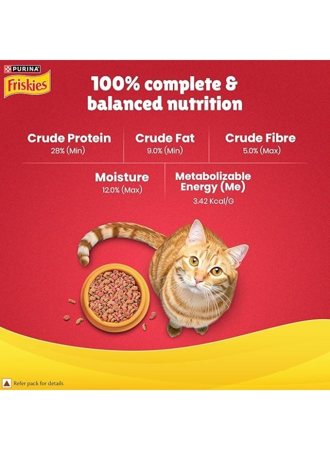 فريسكس طعام القطط الجاف بورينا فريسكيز ميتي جريل 1 كجم - Image 5