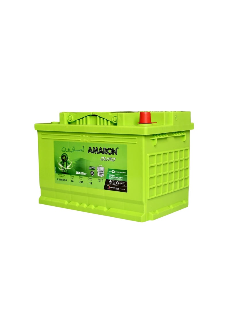 Amaron Car Battery - 74AH - 700CCA - 131RC - H6 - B13 - Image 1