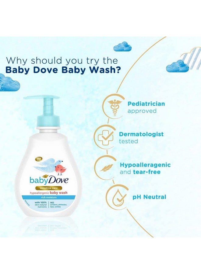 Baby Dove غسول للأطفال مع ترطيب غني من الرأس إلى أخمص القدمين 200 مل، غسول للجسم بدون دموع لبشرة الطفل الناعمة - مضاد للحساسية، بدون كبريتات، بدون بارابين - Image 4