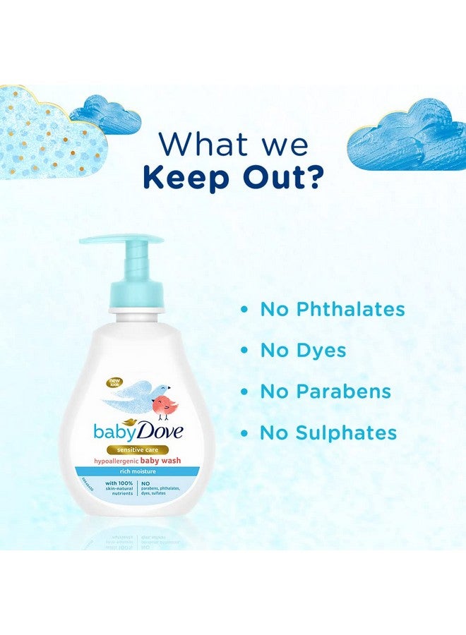 Baby Dove غسول للأطفال مع ترطيب غني من الرأس إلى أخمص القدمين 200 مل، غسول للجسم بدون دموع لبشرة الطفل الناعمة - مضاد للحساسية، بدون كبريتات، بدون بارابين - Image 5