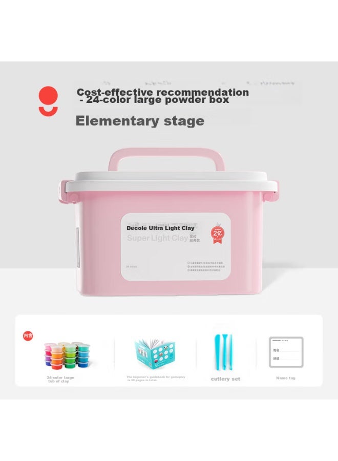 Coloyou 24-color Ultra-light Non-toxic Clay, Diy Gift Box, Art Clay, Playdough, Kindergarten Gift, Large Pink Box - Image 1
