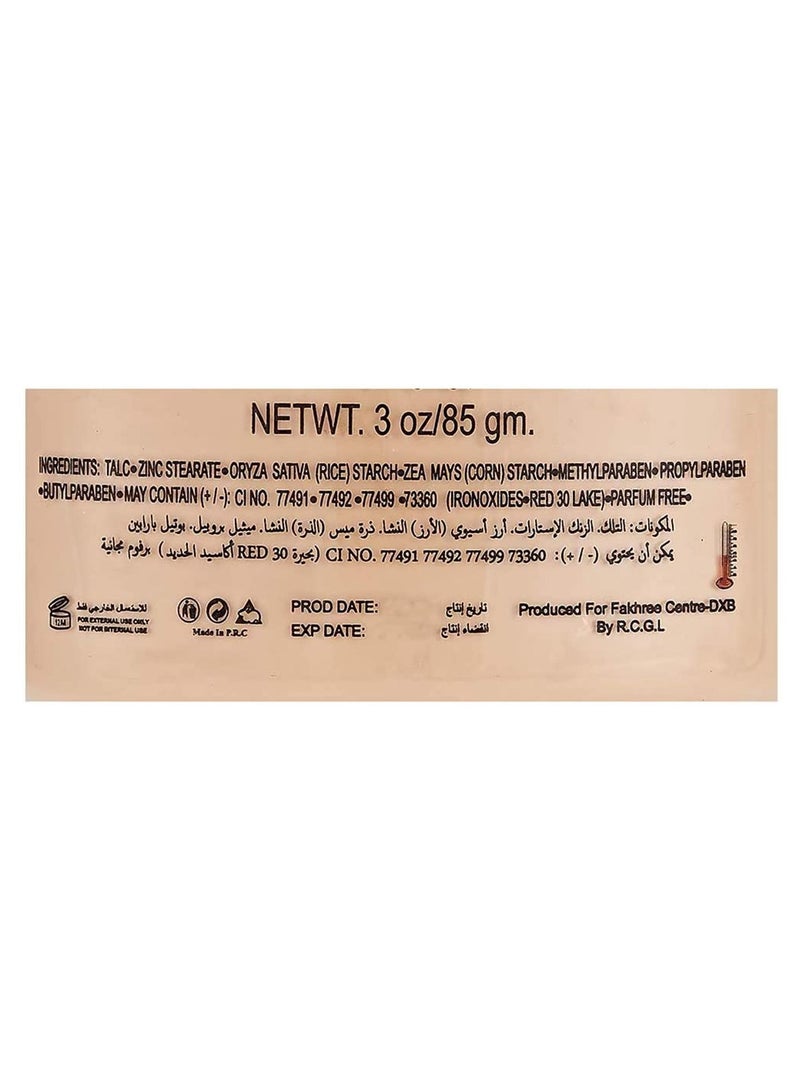 MAROOF مسحوق الموز المعروف 85 جرام - Image 2