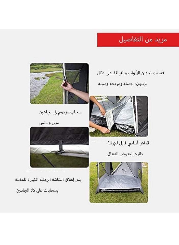 GearZone - Car Tent Automatic Free to Build, Quick Open, Tailgate Tent Stable Windproof Detachable Car Boot Tent 495cm x 180cm, Large Rear Extension Tent, Camping Tent Can Accommodate 3-4 People, Suitable for All Car Models - Image 1