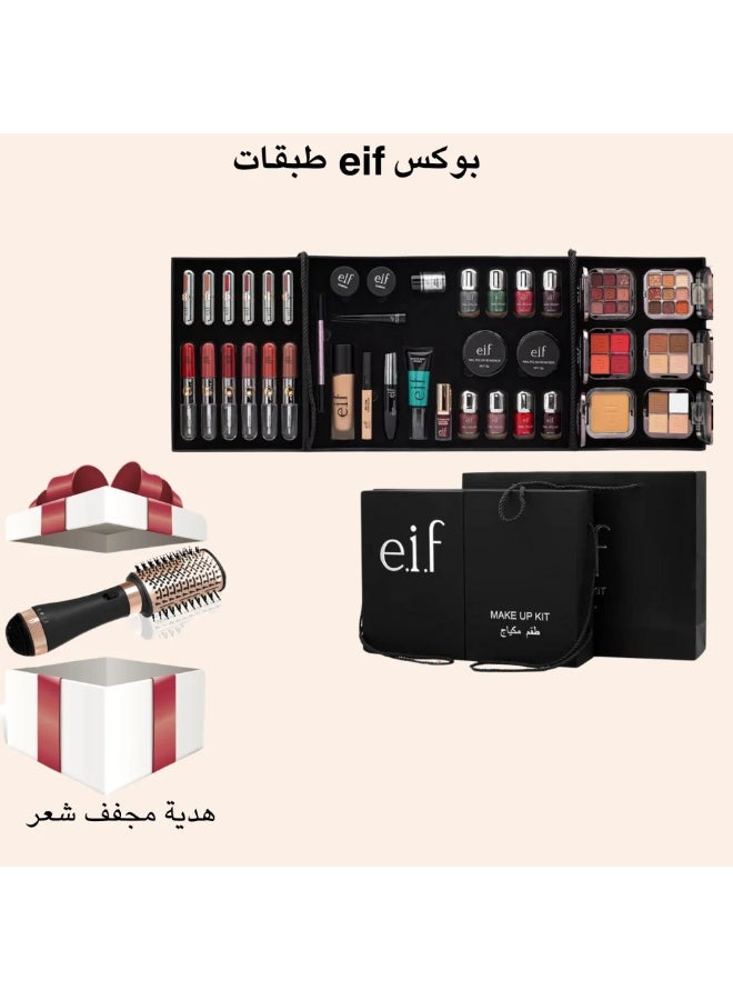 "Eve Layers" Box by Lavme Beauty, featuring a complimentary hair dryer, a brush set, and a blending sponge set.