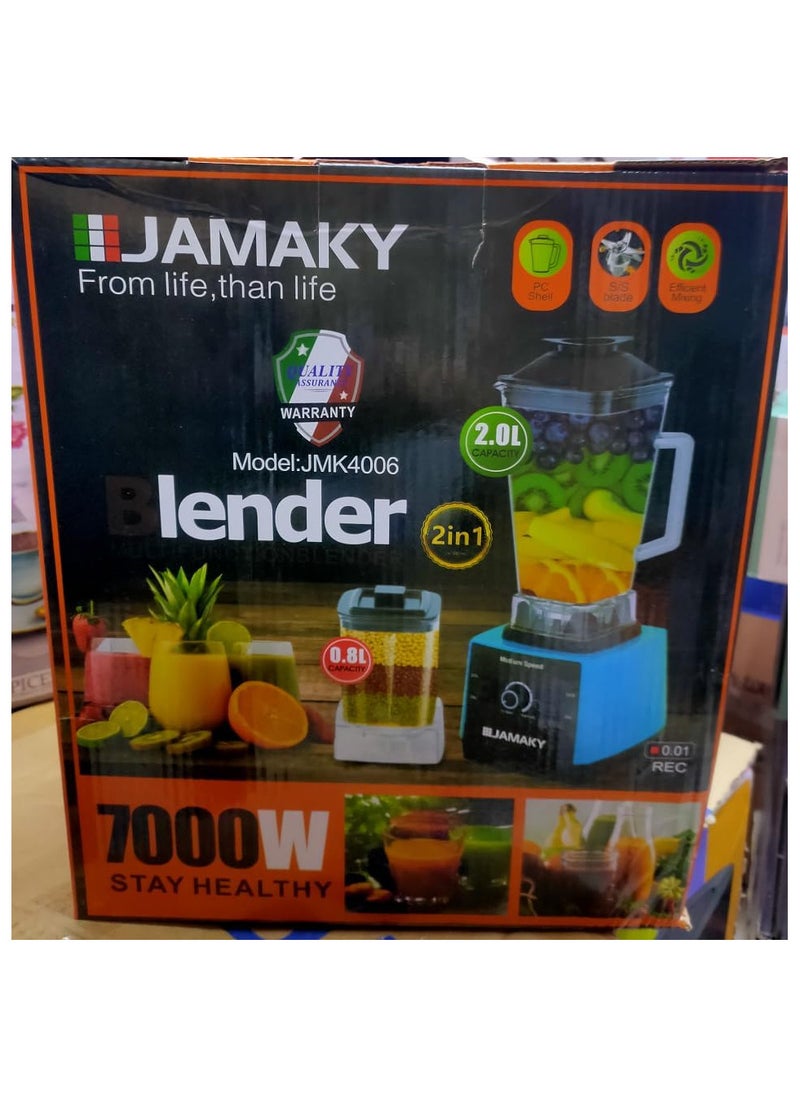 Jamaky Italy خلاط و مطحنة احترافي من جاماكي بقوة 7000 وات وعاء اكريلك عالي الجودة سعة 2 لتر و 7 سرعات -تكسير الثلج وتحضير المخفوقات وطحن التوابل - jmk4006، متعدد، 7000 واط.  - Image 5