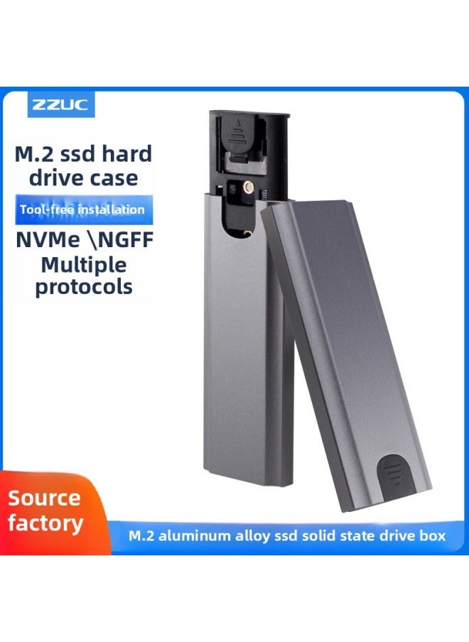M.7 Tool-less SSD Solid State Drive Case 10GB Dual Protocol NVME/NGFF Mobile Hard Drive Case Type-c3.1-Color:NVME/Ngff Dual Protocol -10GB AC Line  - Image 2