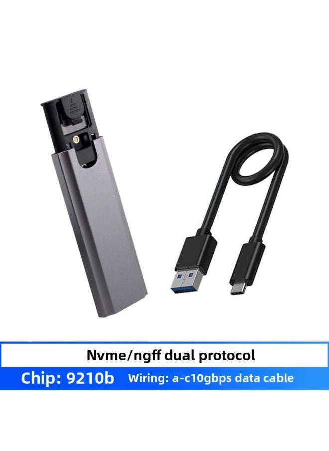 M.7 Tool-less SSD Solid State Drive Case 10GB Dual Protocol NVME/NGFF Mobile Hard Drive Case Type-c3.1-Color:NVME/Ngff Dual Protocol -10GB AC Line  - Image 1