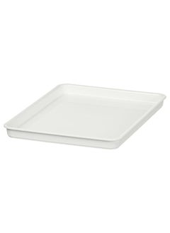 Zaboon Lid, White, 13X18 Cm  - Image 1